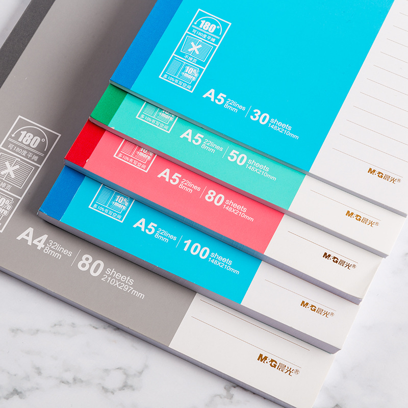 晨光笔记本a5本b5练习本学生作业本60页软抄本商务办公无线装订本