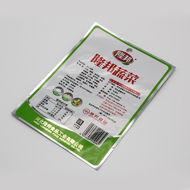 隆邦蔬菜包装袋子食品包装袋复合包装袋三边封包装袋塑料包装袋