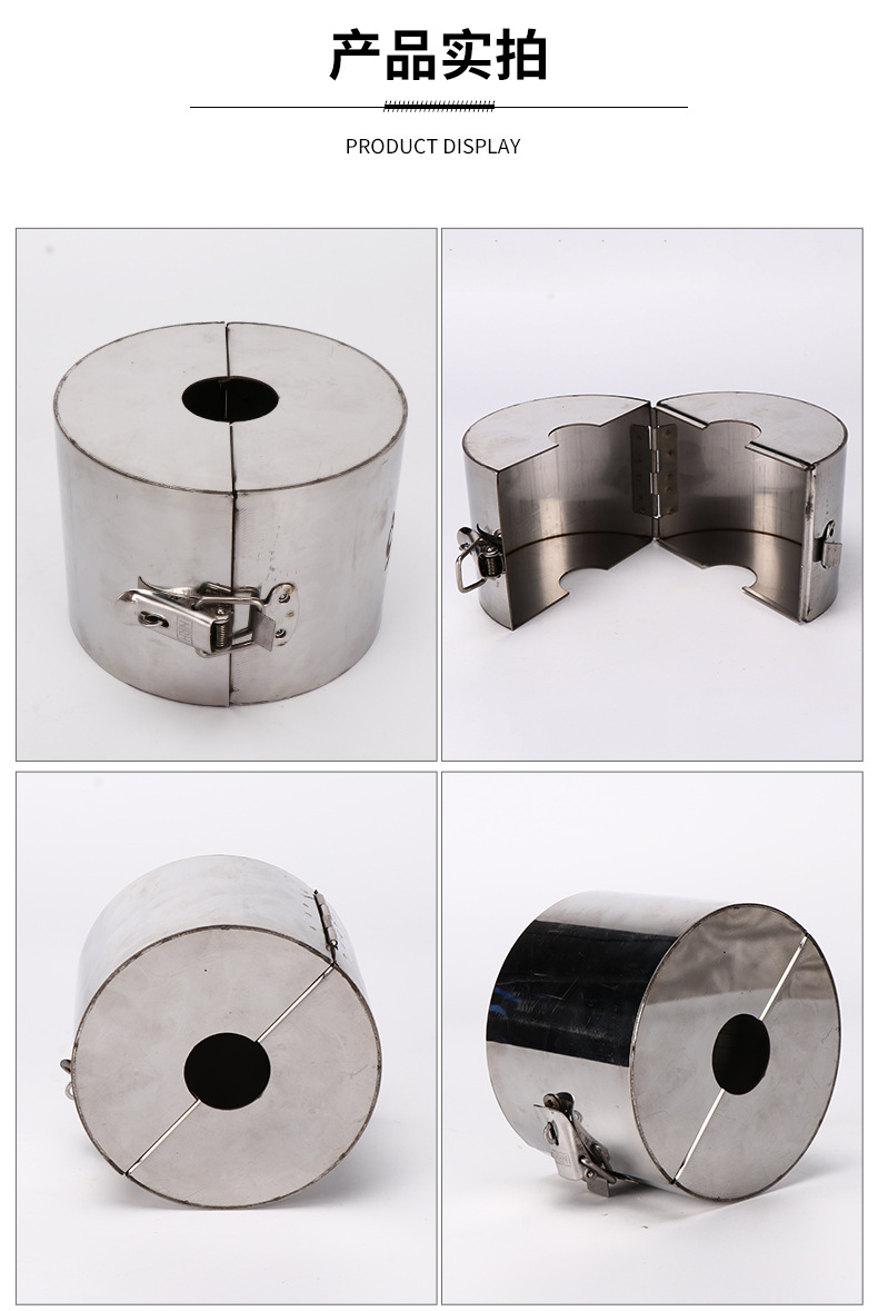 法兰保护套不锈钢 化工管道防喷溅防护罩 可拆卸安全法兰保护罩