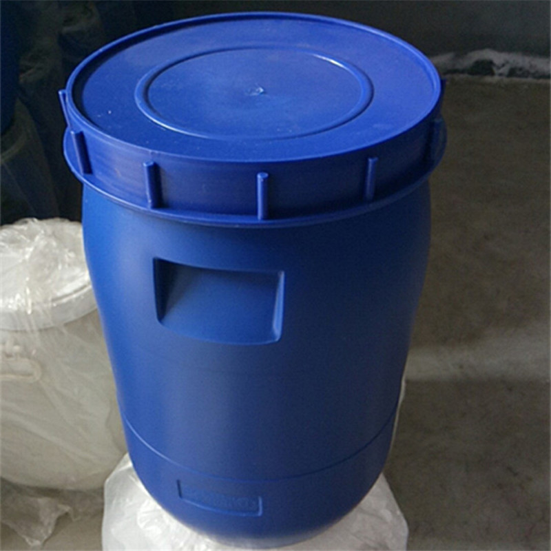 山东厂家供应40kg塑料桶40升耐酸碱化工桶40公斤大口桶40l塑料桶