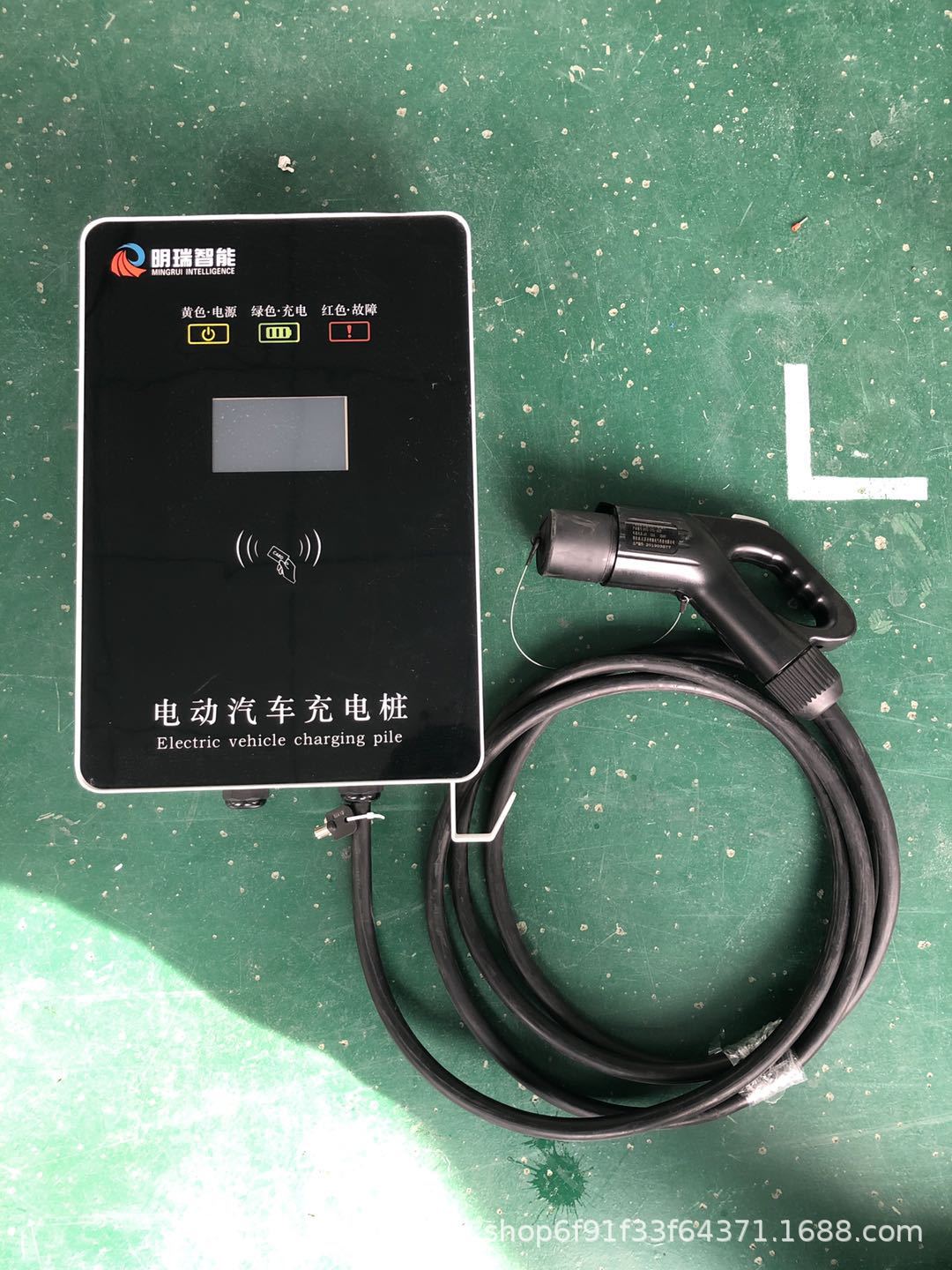 3、7kw充电桩江苏安科瑞电器制造有限公司.:安科瑞的产品质量怎么样,靠谱吗?