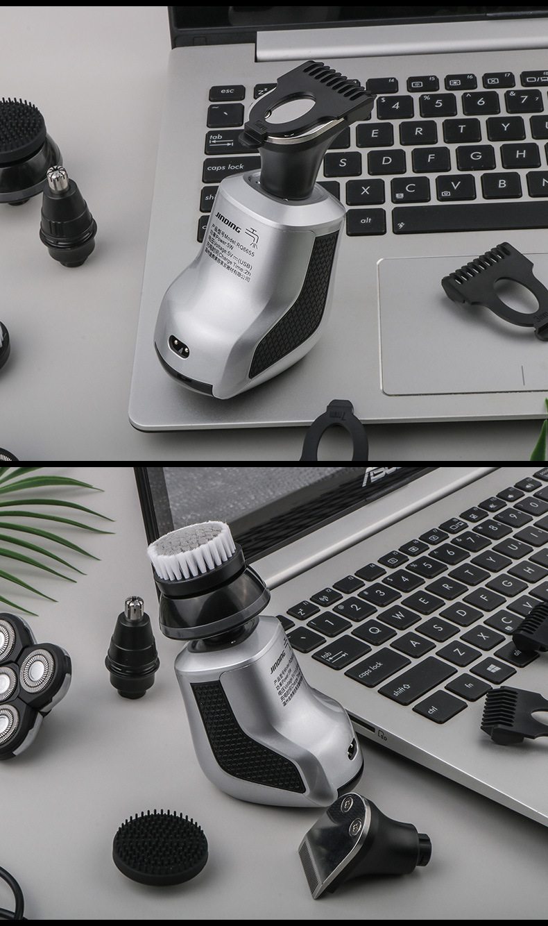 金鼎新款剃须刀电动剃光头神器充电式防水洗鼻毛器修鬓刀理发器