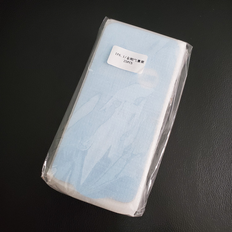 气囊膜适用于苹果14 18d钢化膜  iphone 11气囊钢化膜xr 13手机膜