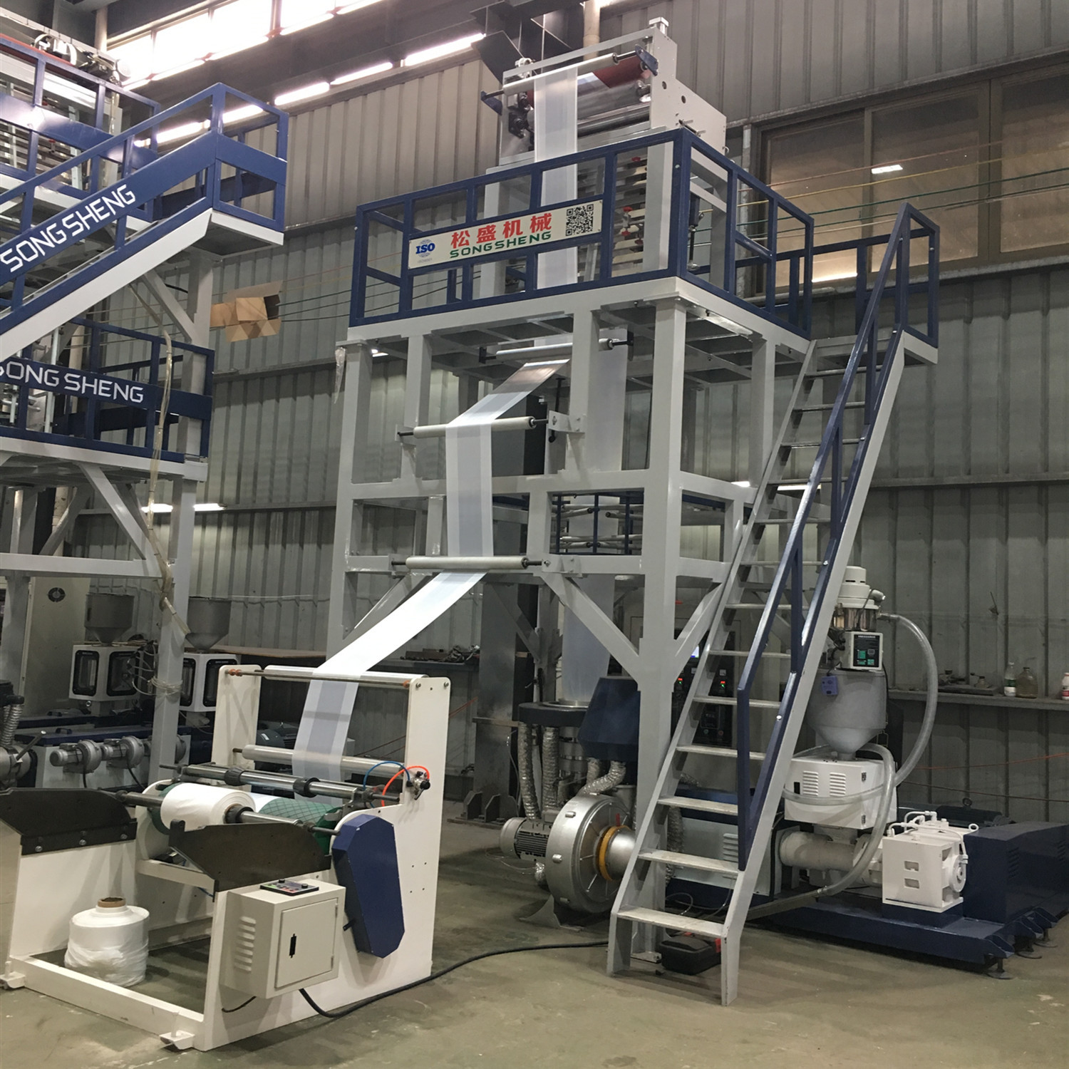 厂家供应生物降解吹膜机 pla生物降解吹膜机 塑料袋吹膜机