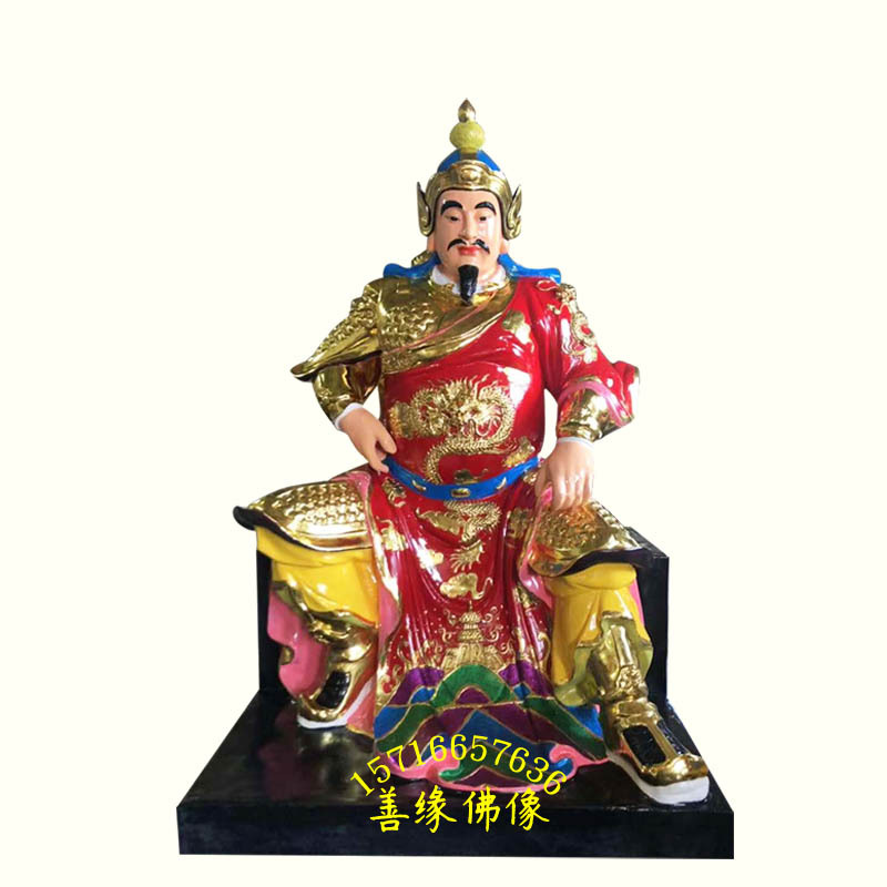 岳飞将军神像图片穆国公塑像树脂玻璃钢河南佛像厂直销