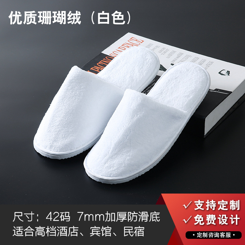 Star Hotel Disposable Slippers B & B Hotel Special Thickened Household Non-Slip Half Pack Logo Wholesale