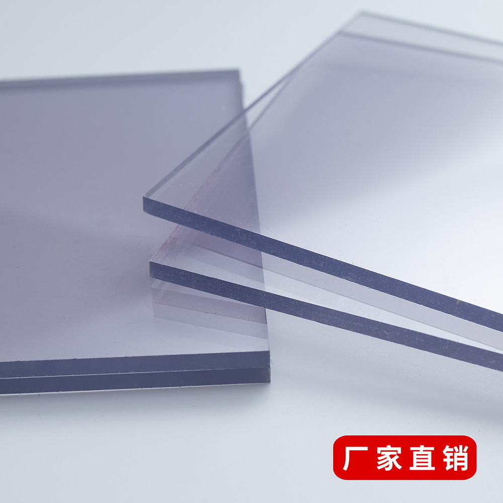 透明pvc板硬胶板透明硬塑料板绝缘板34568mm防火阻燃耐抗化学性板