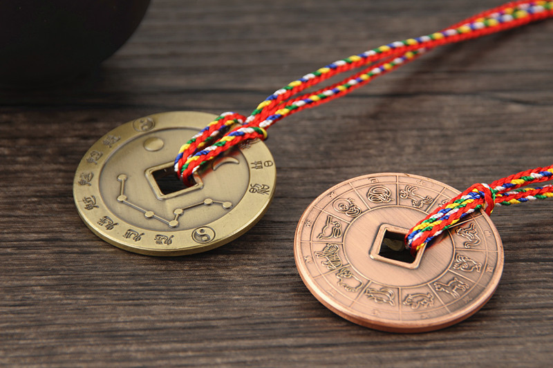 批发道家纯铜北斗七星阵护身符平安扣吊坠十二生肖化太岁转运镇宅