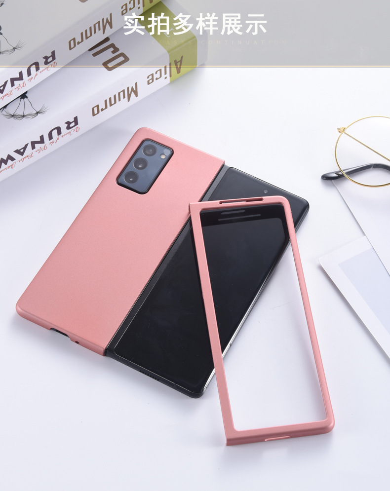 三星galaxy z fold2手机壳透明限量磨砂手机套fold2背壳w21超薄壳