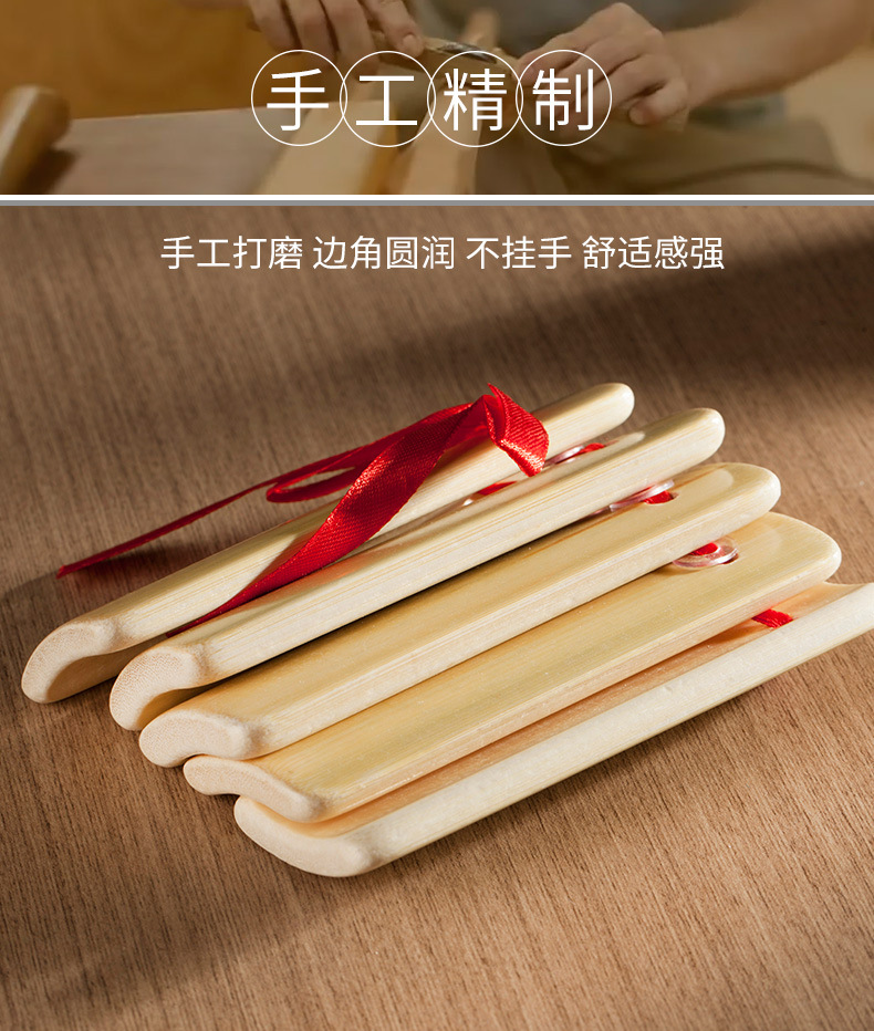 快板专业竹板儿童初学入门德云社快版竹专业表演道具幼儿园打竹板