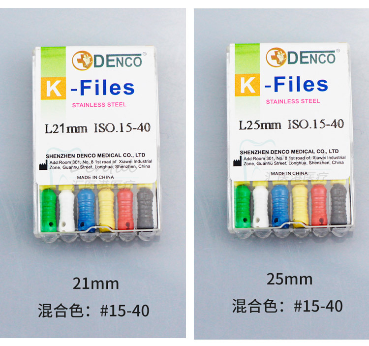 牙科根管不锈钢锉口腔材料不锈钢k锉h锉r锉手用超弹不易断