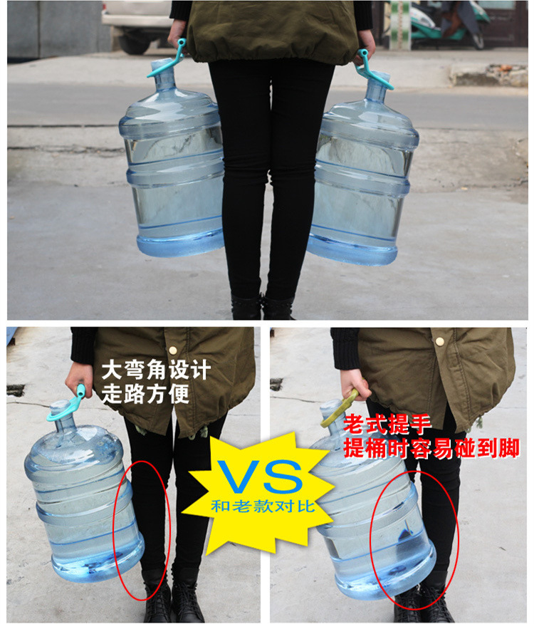 提桶器提水器拎水器纯净水矿泉水桶省力提手桶装水手提环拎手