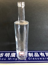 明鹰玻璃750毫升装水果果酒瓶圆形玻璃瓶装酿制果酒果醋瓶子空瓶