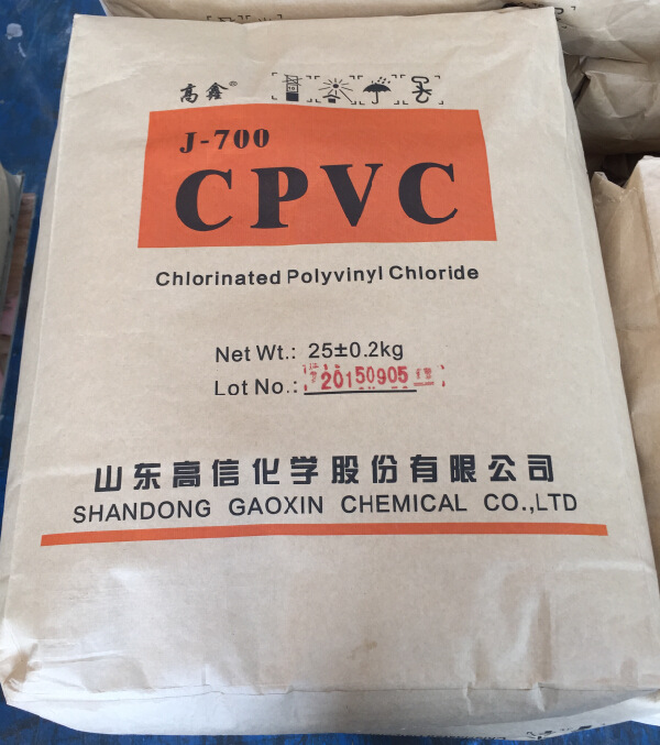 提高维卡尺寸稳定性wpcspc木塑石塑地板添加剂cpvcms800高温树脂