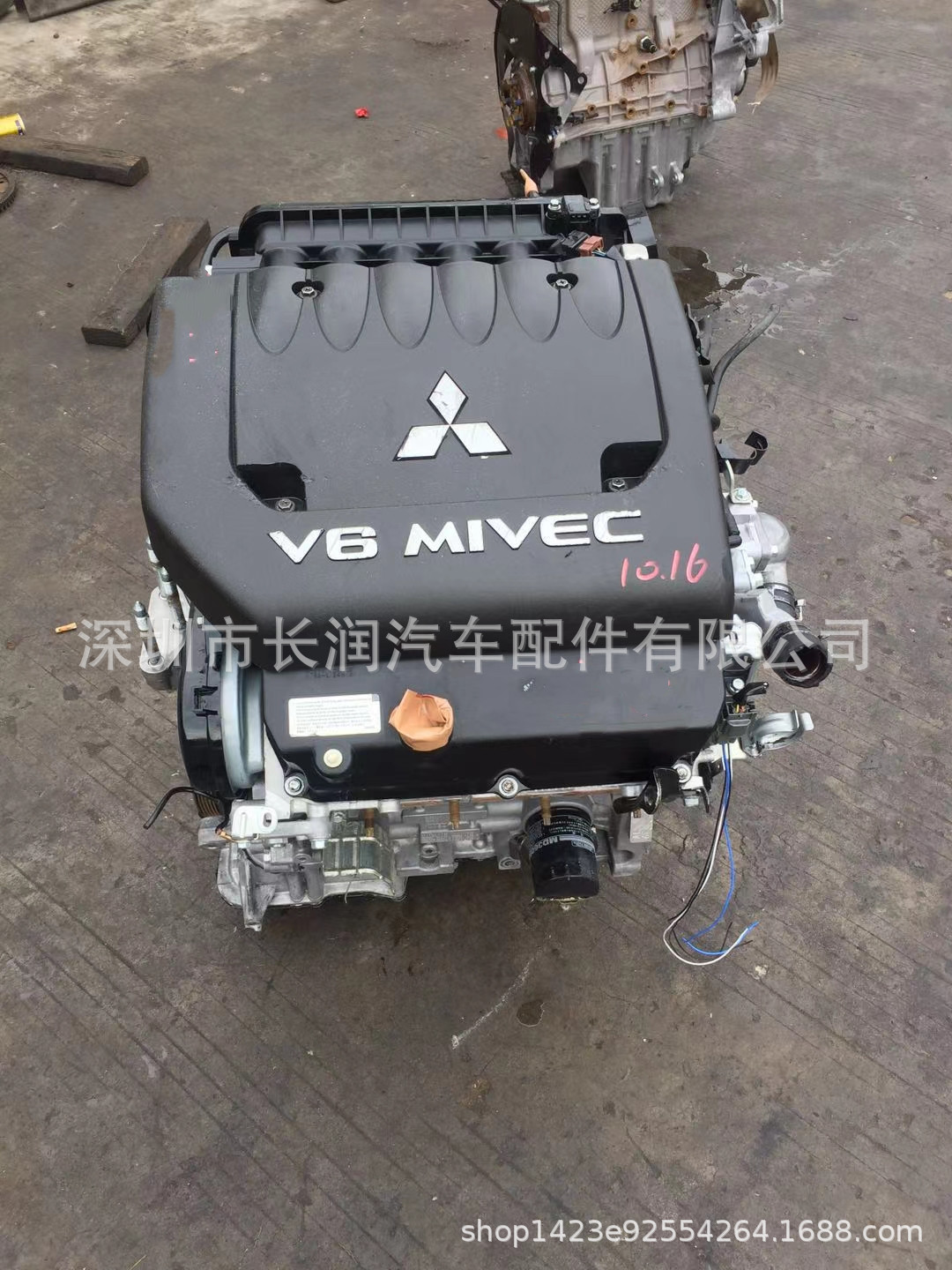 适用于三菱帕杰罗v73发动机原装拆车二手发动机