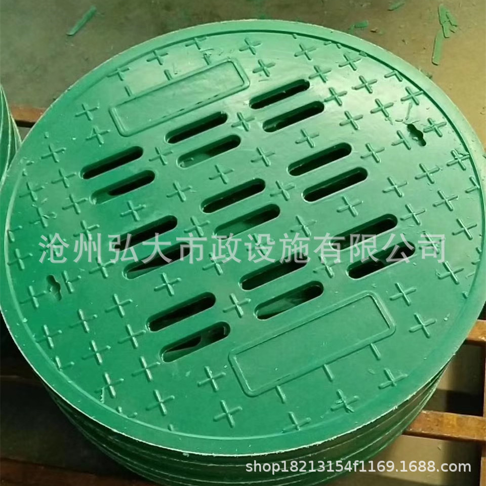 供应 复合树脂阴阳井 雨水井盖 污水井 下水道井盖 现货供应