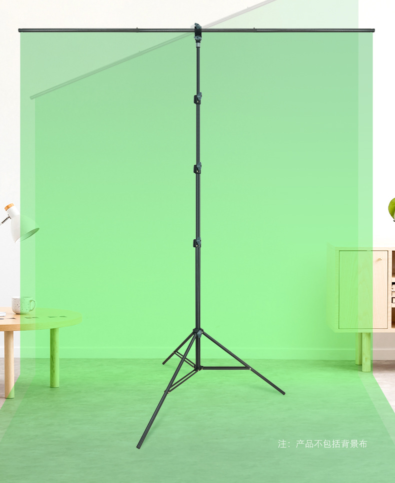 可调角度t型背景架主播直播间装饰架网红摄影拍照拍摄产品照相架