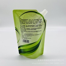 500ML液体包装袋 美发产品护发素水疗素加厚透明站立式吸嘴袋