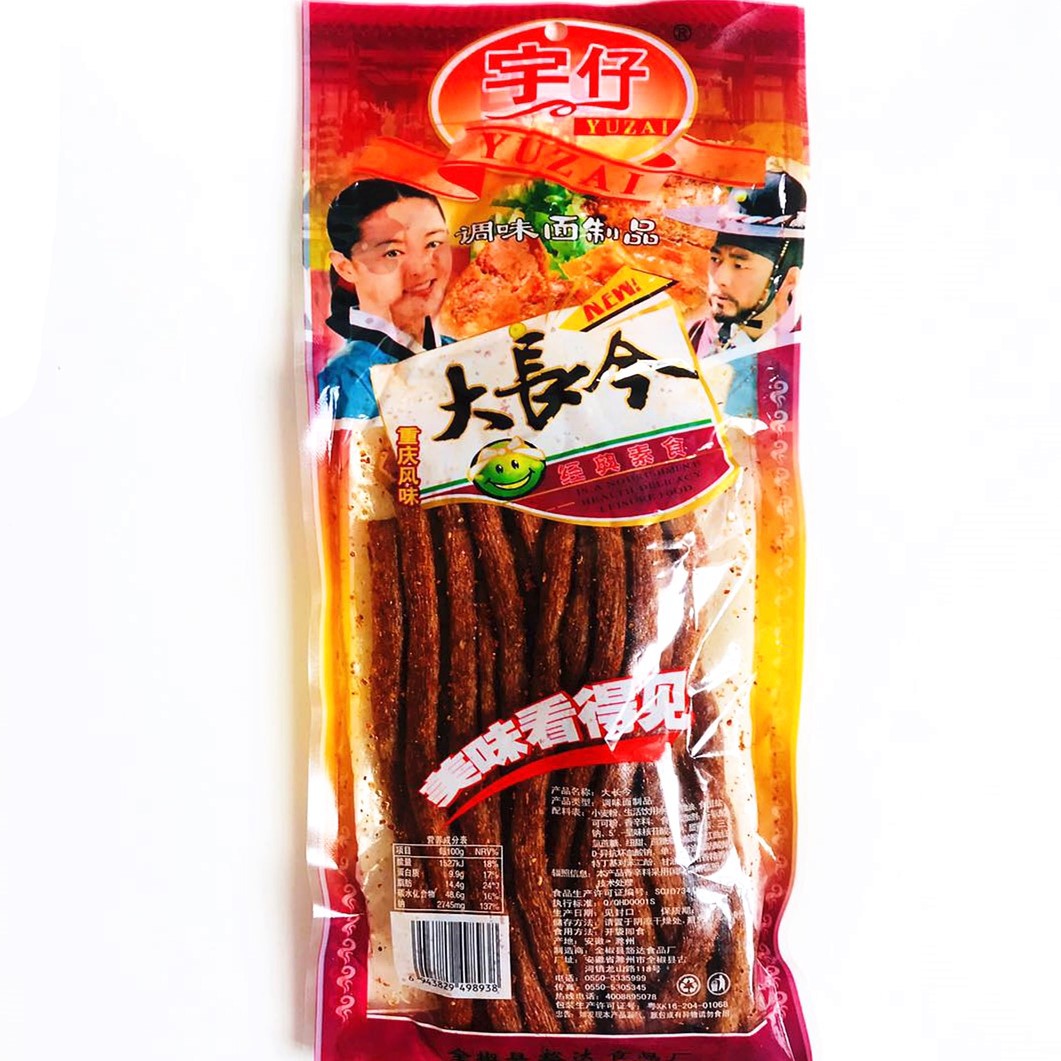 宇仔大长今辣条188g零食烤面筋麻辣8090后儿时怀旧网红食品批发