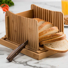 竹制家用商用多功能面包切盘切片菜板面包片可折叠式面包盘可批发