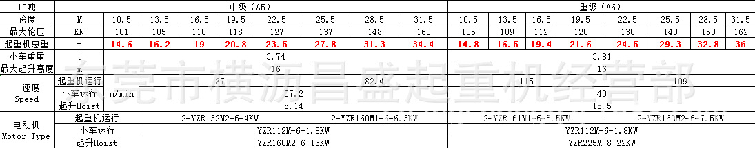 ΢��ͼƬ_20200828164132