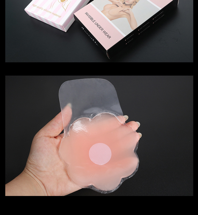 硅胶隐形防凸点乳贴 兔子耳朵提胸贴 提拉乳贴 上托lift breast