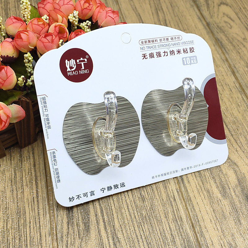 Creative Apple Pc Coat Hook Two-Piece Set laser Gold Thick Glue Load-Bearing Strong Adhesive High Traceless Transparent Hook