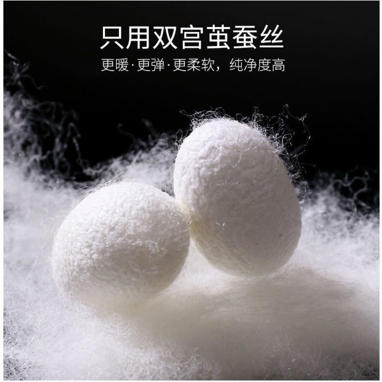 650克蚕丝棉打底裤女外穿瘦腿紧身裤加厚保暖一体踩脚光腿裤冬款