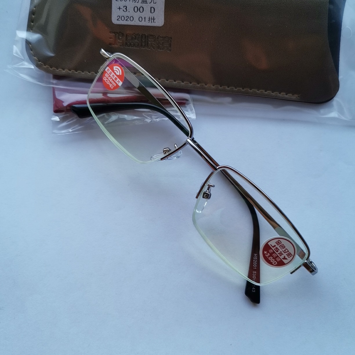 有镜架调节100度,150度,200度,250度,300度,350度,400度颜色100透光率