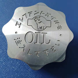 金属激光蚀刻机 不锈钢模具激光刻字机 金属深雕激光蚀刻 光纤