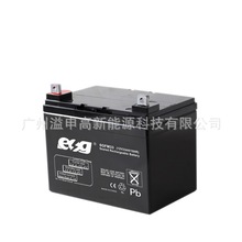 ESG手電筒充電電池26650鋰電池智能快速USB充電器12V30AH鋰電池