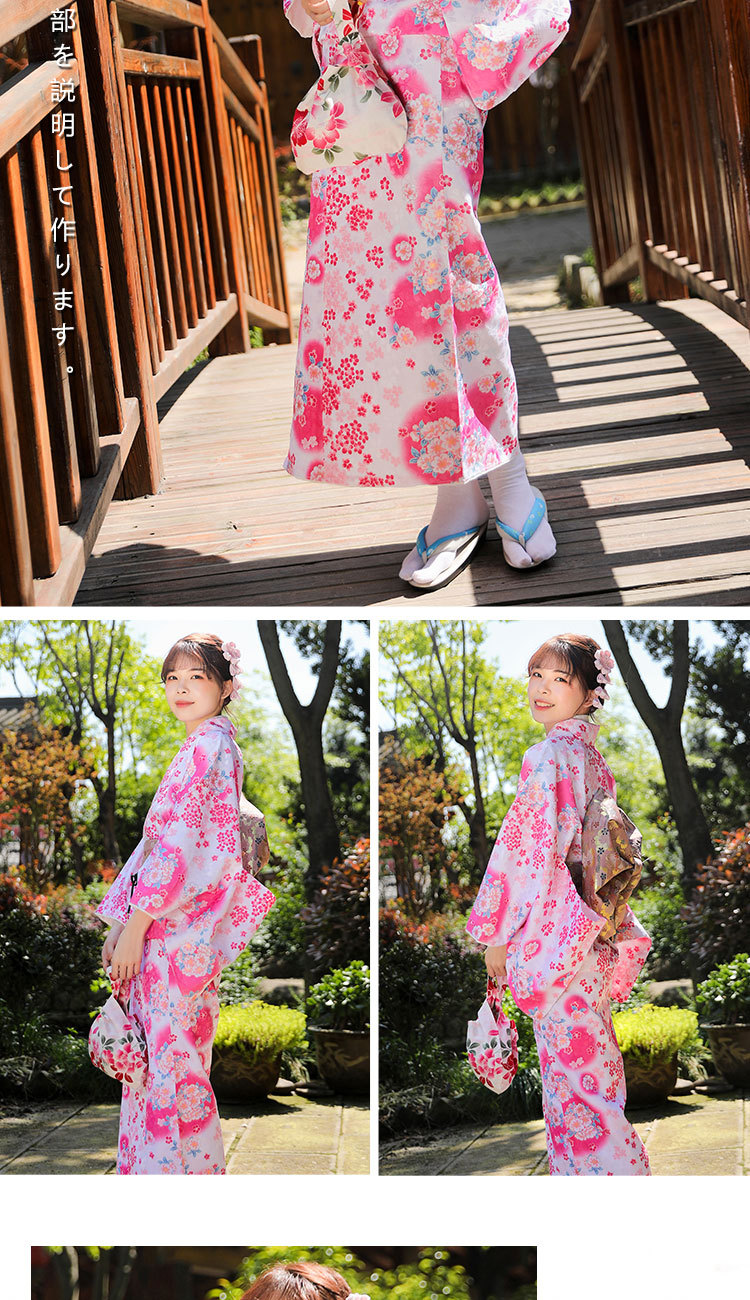 日本和服女改良小纹挂里子便穿版粉色樱花正装日式和服