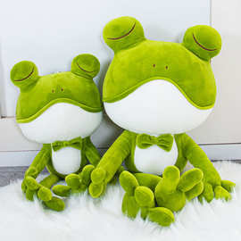 搞怪呆萌可爱表情我不是蛤蟆青蛙抱枕毛绒玩具立体红唇搞笑玩偶复购率
