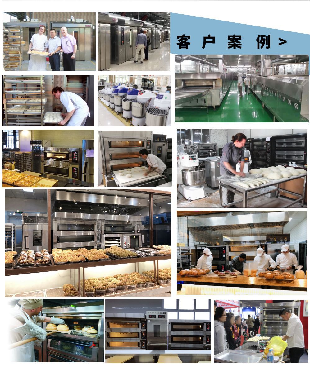 荣麦商用厨房设备蒸汽烤箱披萨面包月饼高温烤箱大型烘焙单层烤箱