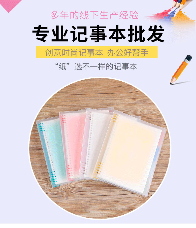 790_919gif 动态图 动图