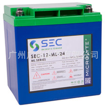 泸州 SEC蓄电池12V24AH 铅酸免维护蓄电池SEC12TLA24 UPS电源