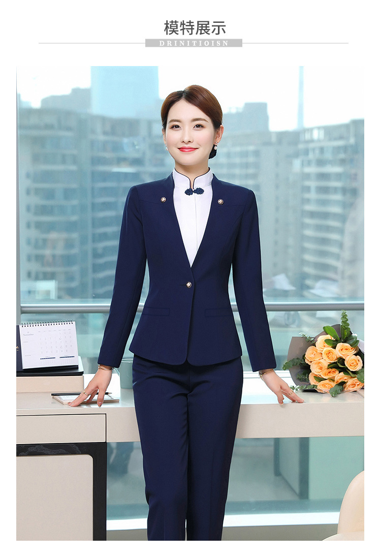 酒店前台服务员工作服女套装迎宾接待火锅宾馆ktv珠宝店技师工装