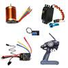 60A ESC+ 3650 Brushless motor+Metal steering engine suit Weili 12428A959-B 144001 Auto Salon girls 60A ESC+ 3650 Brushless motor+Metal steering engine suit Weili 12428A959-B 144001 Auto Salon girls
