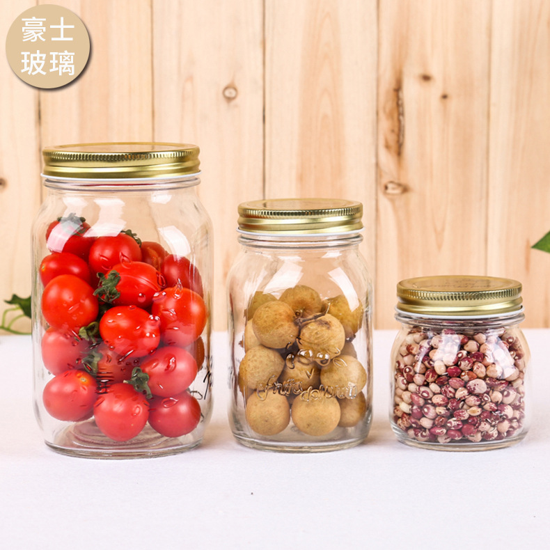 家用玻璃储物罐透明玻璃杂粮收纳罐厨房干果密封罐定制雕花玻璃罐