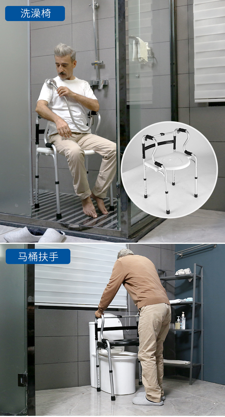 老人助行器辅助行走器残疾人四脚拐杖康复助步助力步行器