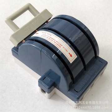 全铜蓝色3p 100a闸刀开关 hk1双投闸刀开关 开启式负荷开关