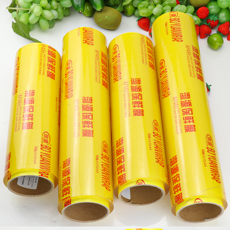 渤源保鲜膜 pvc保鲜膜 瘦身膜包装膜拉伸膜30*400 35*400