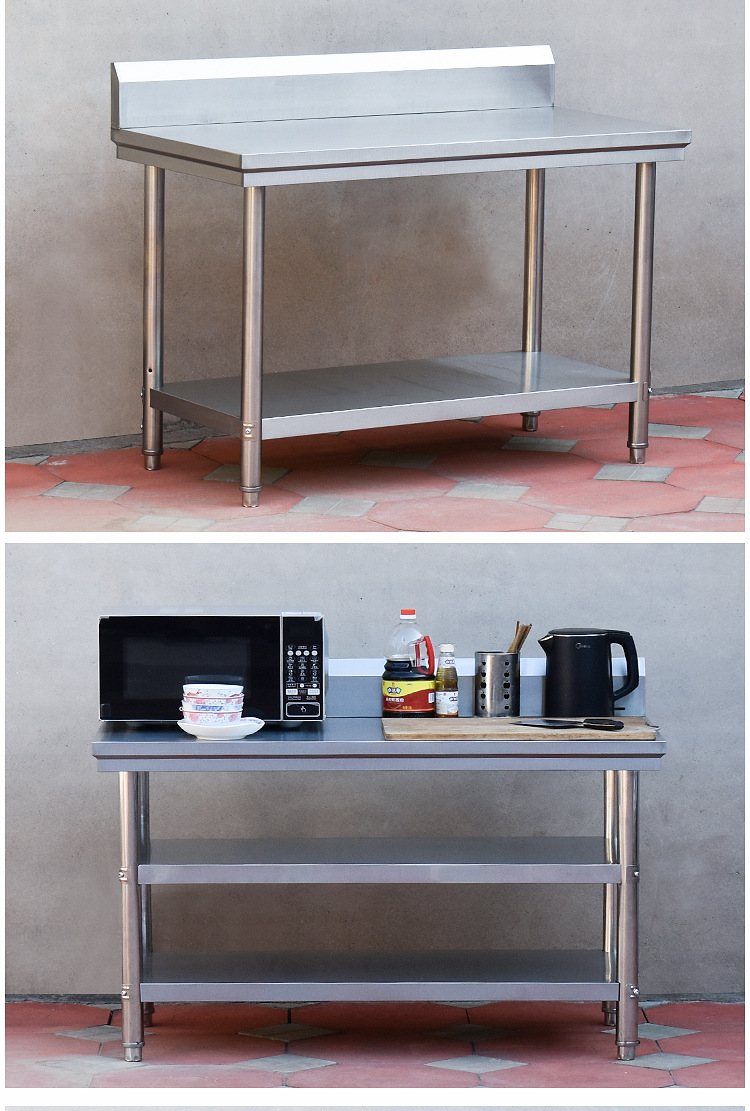 定制304靠背不锈钢工作台厨房专用家用饭店可定制长方形台面操作