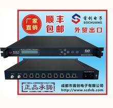 2020新款 带液晶 酒店数字电视机房  8网口 IPTV转DTMB调制器