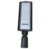 Philips LED Street lights are shining brightly BRP121 Outdoor waterproof 60W70W80W New Rural Courtyard area Road lights