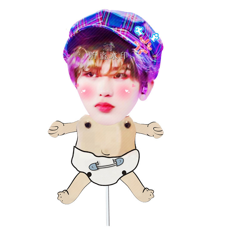 青春有你2蔡徐坤伸缩扯线拉线娃娃玩偶公仔小人抖音周边包邮