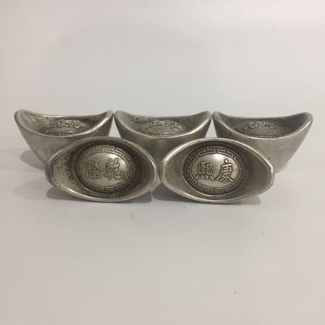 铜器批发仿古五帝白铜镀银元宝做旧大清银锭工艺品摆件-阿里巴巴