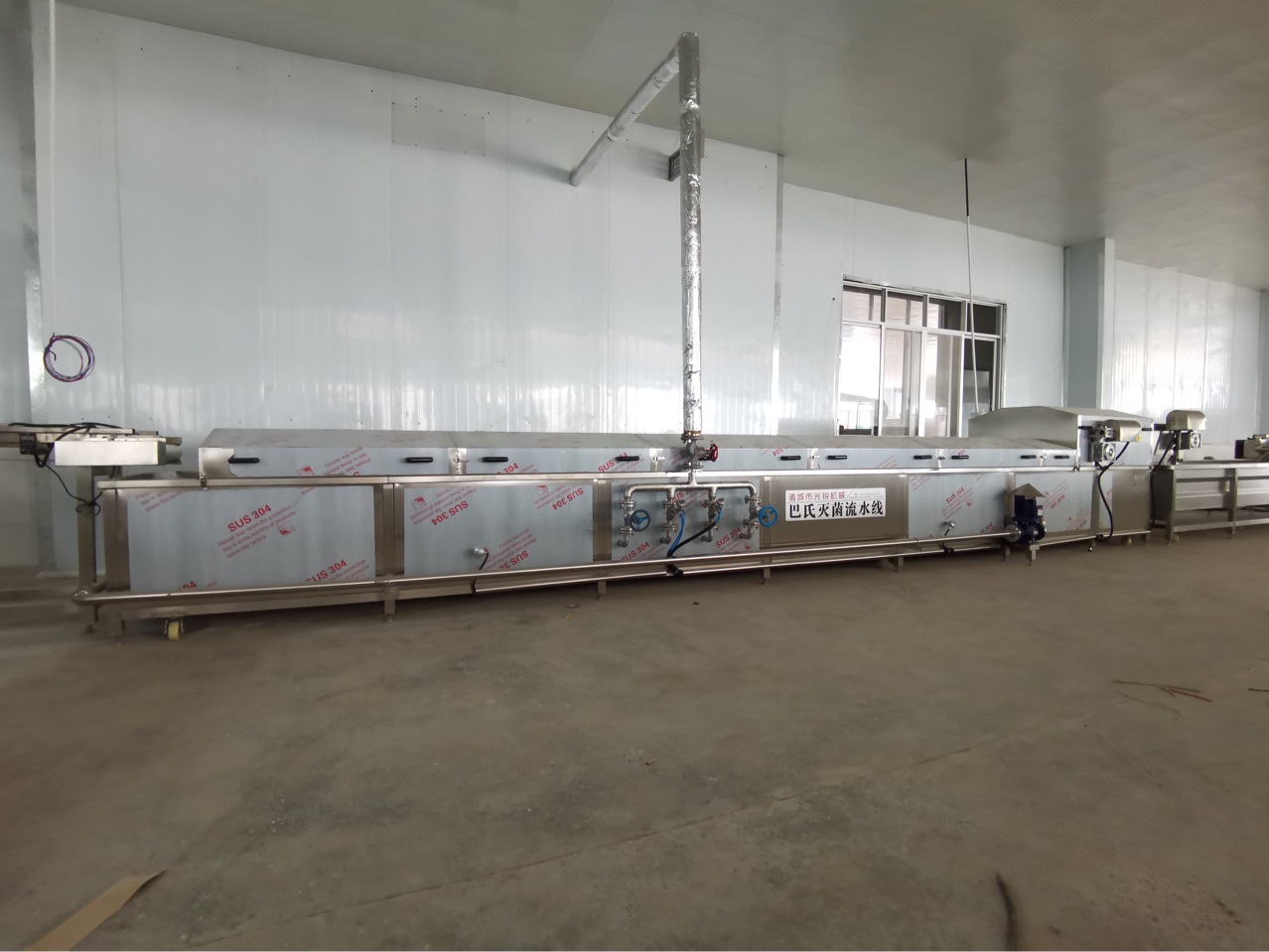 巴氏杀菌机巴氏杀菌流水线诸城光锐机械巴氏杀菌设备