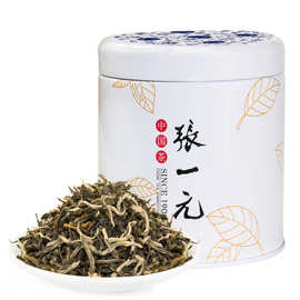 张一元茶叶 特级飘雪浓香茉莉花茶(白雪香)50g/圆罐 中国元素