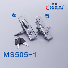 MS505-1-2配电箱开关柜计量箱机箱柜五金电气设备铅封锁MS601-1-2